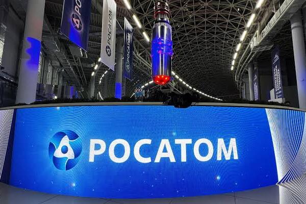 Росатом